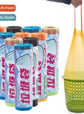 Large household drawstring garbage bags colorful point break