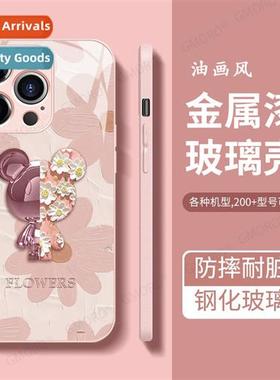 Tide Violent Bear Apple 14 glass phe case iphe 13 case 12pro