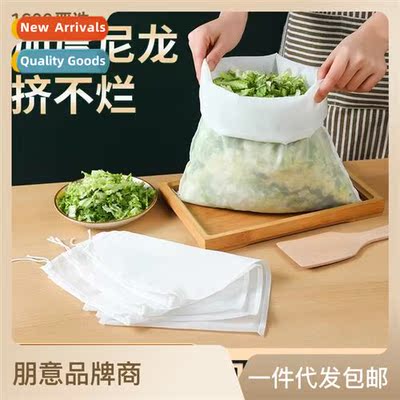 Kchen vegetable filling squeezer household cabbage vegetable