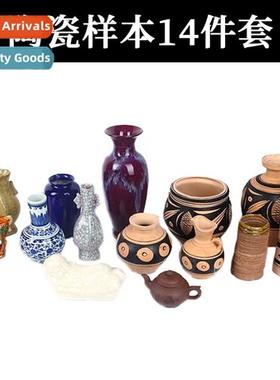 Ceramic samples 14 s set  art still life educati distributi