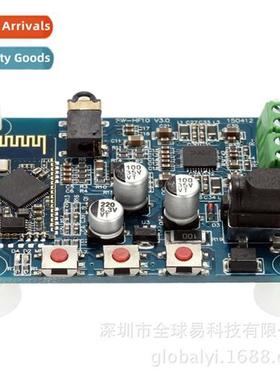 Bluetooth Speaker Bluetooth Digal Amplifier Wireless Receive