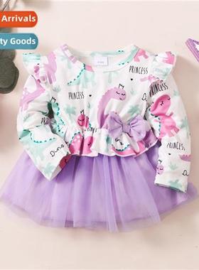 Girls Spring  Autumn secti 2021 new n letters printed lg-sle