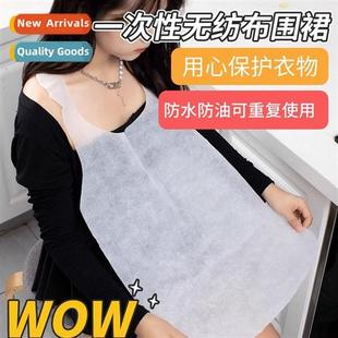 kchen catering special Disposable bib home children wate apr