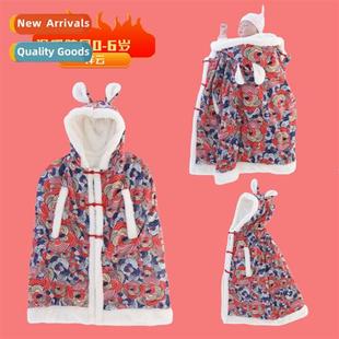 cloak cape thickened fall newborn Xiangyun winter baby