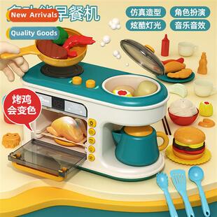 Childrens play house kchen toys simulati cookware steaming c