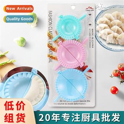 Creative Manual Dumpling Wrapper Household Kchen Fast Dumpli