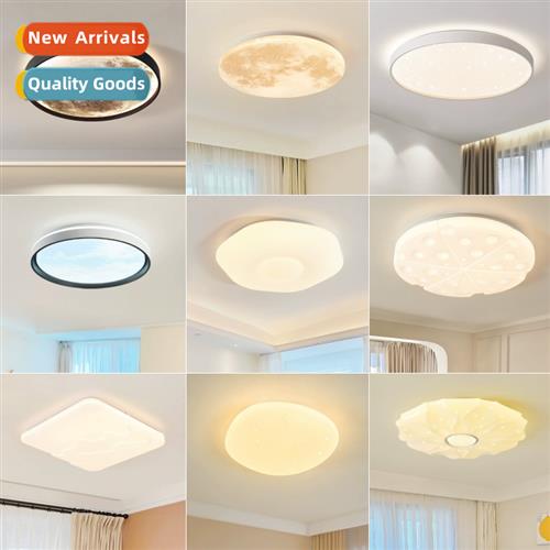Ultra-thin mo ceiling light bedroom lamp room master bedroom
