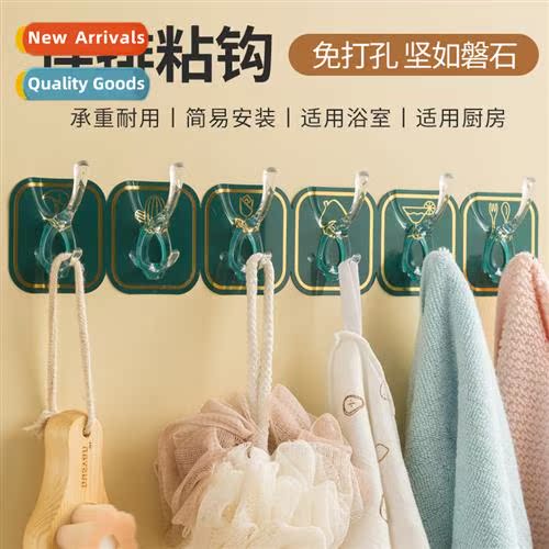 Six rows  coat hooks kchen storage hooks bathroom no-hole to