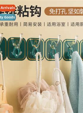 Six rows  coat hooks kchen storage hooks bathroom no-hole to