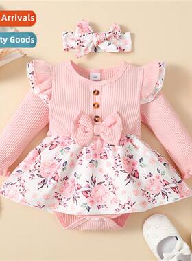 ins baby spring  autumn  2023 new n solid color splicing sma