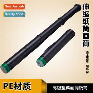 Four Italian style thickened retractable drawing tube drawin
