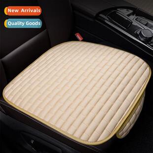 Car cushi fabric single  whout backrest three sets  breathab