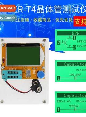 LCR-T4 Graphical Multi-Functi Transistor Tester ESR Transist