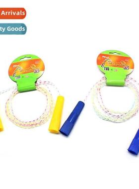 Colorful Skipping Rope Plastic Skipping Rope Skipping Rope