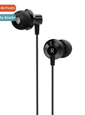 In-ear headphes high noise isolati anti-noise cell phe compu