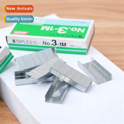 5818 Uniform Staples 0012 Staples 12 Staples students school