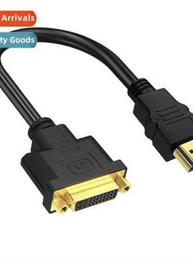 HDMI Male to DVI Female High Defini Cversi Cable 24+5/24+1 D