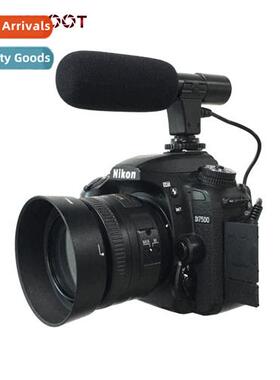 DSLR stereo microphe MIC-01 DSLR camera DV camera pressial i