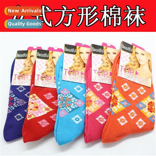 6015 Womens Small Square Cott Socks Variety  styles Winter W