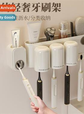 Home multifunctial toothbrush holder wash set squeeze toothp
