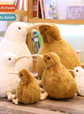 Simulati kiwi bird doll New Zeal natial bird several dimensi