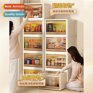 Living Room Snacks Toy Storage Cabinet Multi-Layer Transpare