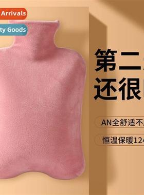 water bag filled wh water thickening explosi-pro h warmer ho