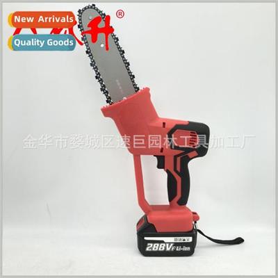 Cordless felling saw electric chain saw lhium chainsaw chain