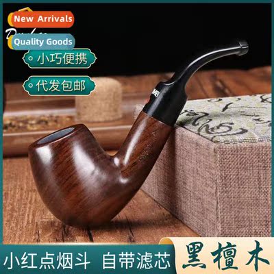 Eby Curved Filter Mini Small Pipe Portable Mens Eby Hammer P