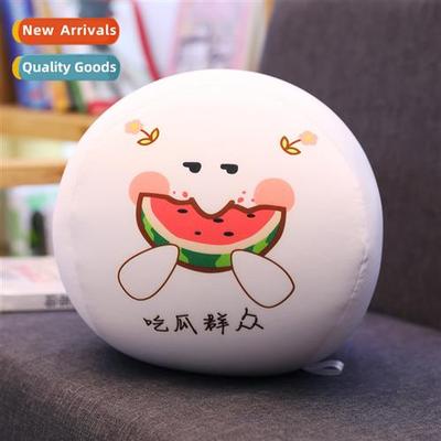 Creative emotic foam particle doughnut pillow anime surround