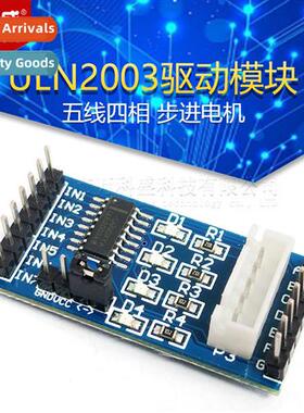 ULN2003 5-wire, 4-phase stepper motor driver module Driver b