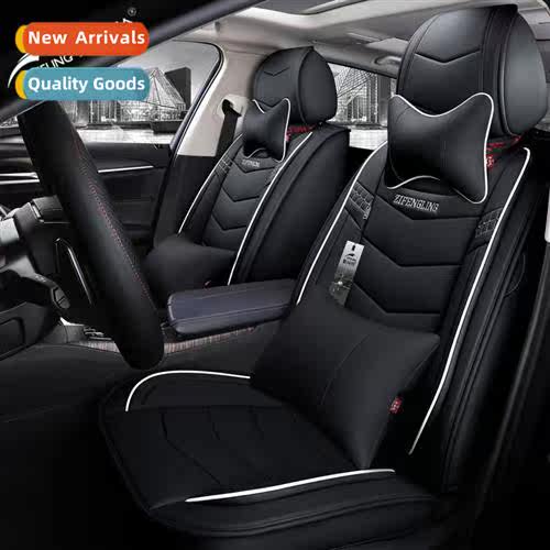 19 new full-lear memory cott all-encompassing four-seas univ