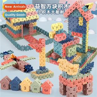 puzzle blocks science Numbers toys square educati letters