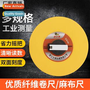 Fiberglass Tape Measure 30m 50m 100m H Crank Disc Tape Measu