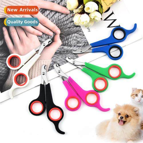 Color clashing pet nail clippers dog  cat universal cat nail