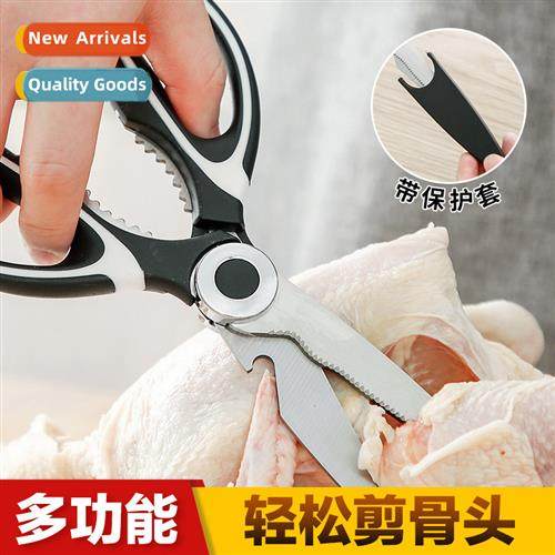 Kchen Scissors Clip Walnut Bottle Opener Multifunctial Food