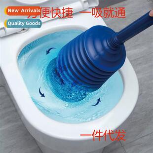 New toilet unclogger universal toilet sucti god lear plunger