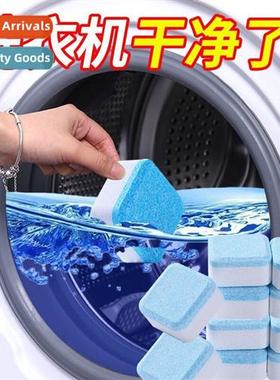 Washing Machine Foaming Tablets Bactericidal Deodorizing Pre