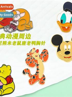 Cute alloy Pooh Bear Tigger Mickey Mouse Dald Duck periphera