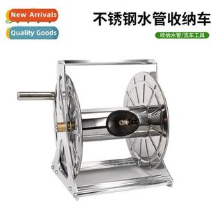 all metal stainless B60 hose car steel rack storage