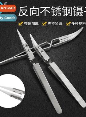 Stainless Steel Ctrast Tweezers Anti-magnetic Anti-Acid Prec