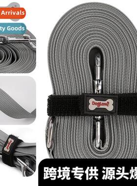 Pressial dog training lg leash leash pet training nyl tracki