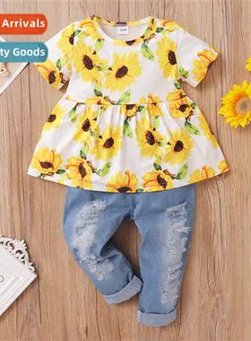 Girls spring  fall  2021 new n sunflower short-sleeved blous