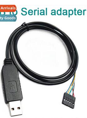 FT232 Brush Cable USB to TTL Download Cable FT232BL Brush Ca