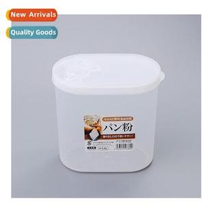 sealing fresh storage imports grains food kchen Japan box