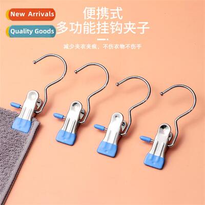 Multifunctial hook clip 3 word clip n-marking household stor