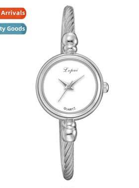 Niche LVPAI br simple quartz watch small lady bracelet women
