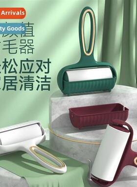 Roller pet  sticker dog cat  removal brush cat  dog  sticky