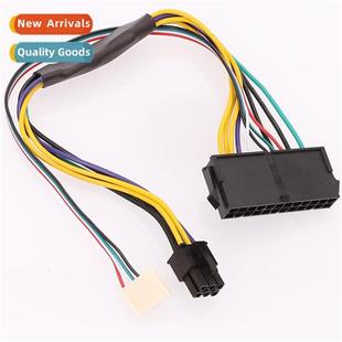 PSU 24P SFF Z220 Power ATX Z230 适用HP