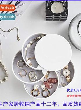 Scinavian creative ins jewelry box home ring necklace bracel